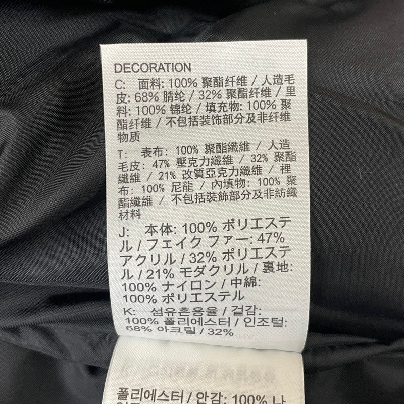 【中古品】【メンズ】 Supreme シュプリーム × JORDAN ジョーダン 別注 コラボ 24AW PUFFER JACKET パファー ジャケット アウター 149-251218-yy-02-tei サイズ：XL カラー：ブラック 万代Net店