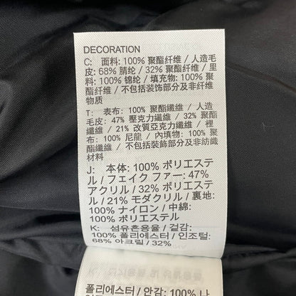 【中古品】【メンズ】 Supreme シュプリーム × JORDAN ジョーダン 別注 コラボ 24AW PUFFER JACKET パファー ジャケット アウター 149-251218-yy-02-tei サイズ：XL カラー：ブラック 万代Net店