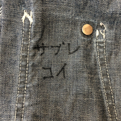 【現状渡し品】【メンズ】 Denime ドゥニーム DENIM COVERALL JACKET DNM-J デニムカバーオールジャケット ライトアウター 145-250225-kk-13-tei サイズ：表記無し 下記参照 カラー：ライトインディゴ 万代Net店