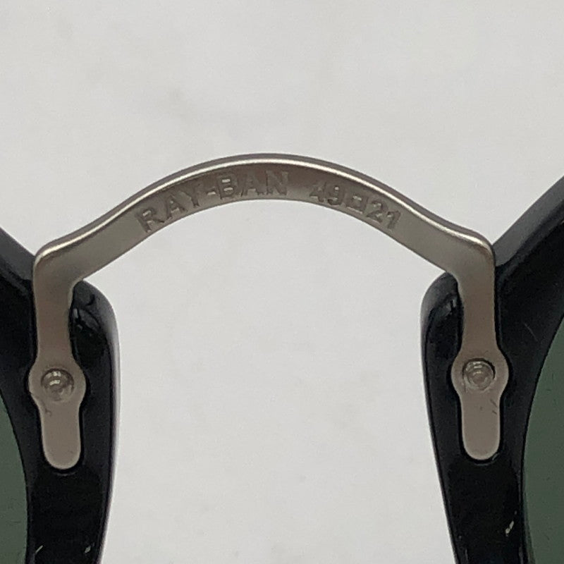 【中古品】【メンズ】 Ray-Ban レイバン ROUND FLECK RB2447-F 901 ラウンドフレック サングラス アイウェア アクセサリー 203-251115-yy-07-tei サイズ：49□21 145 カラー：ブラック 万代Net店