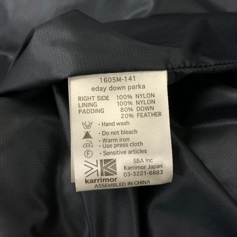 【中古品】【メンズ】 Karrimor カリマー EDAY DOWN PARKA 1605M-141 イーデイ ダウンパーカー アウター ダウンジャケット 144-250123-kk-43-tei サイズ：M カラー：ブラウン 万代Net店