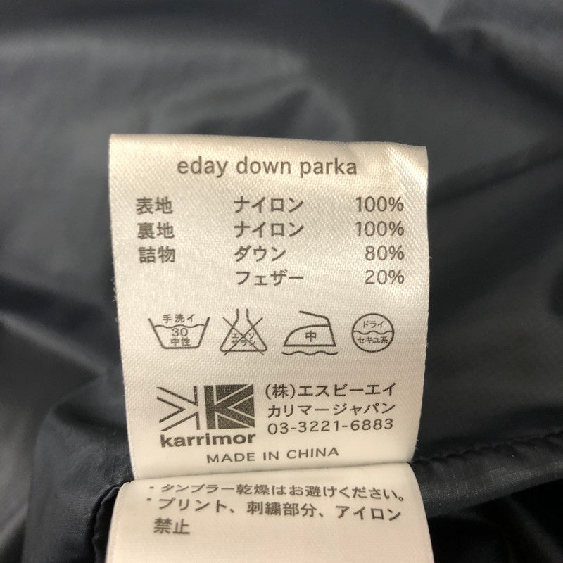 【中古品】【メンズ】 Karrimor カリマー EDAY DOWN PARKA 1605M-141 イーデイ ダウンパーカー アウター ダウンジャケット 144-250123-kk-43-tei サイズ：M カラー：ブラウン 万代Net店