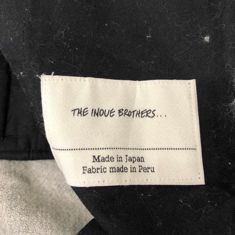 【中古品】【メンズ】  THE INOUE BROTHERS ザ イノウエブラザーズ ALPACA TROUSERS アルパカトラウザーズ ボトムス パンツ 151-250129-kk-19-tei サイズ：1 カラー：ブラック 万代Net店