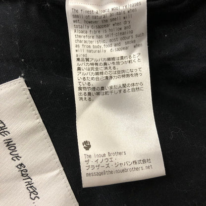 【中古品】【メンズ】  THE INOUE BROTHERS ザ イノウエブラザーズ ALPACA TROUSERS アルパカトラウザーズ ボトムス パンツ 151-250129-kk-19-tei サイズ：1 カラー：ブラック 万代Net店