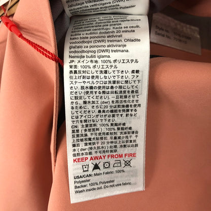 【中古美品】【レディース】 Mammut マムート STONEY HS HOODED JACKET 1010-31000 ストーニー ハードシェル フーデッド ジャケット アジアンフィット アウター スノーボードウェア 120-250123-kk-30-tei サイズ：L カラー：QUARTZ DUST‐BLACK 万代Net店