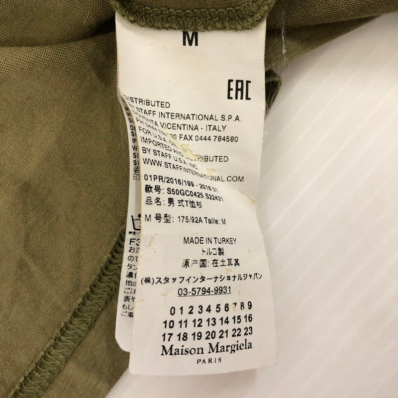 【中古品】【メンズ】  Maison Marigiela メゾンマルジェラ 16SS SOLID CREWNECK T-SHIRT S50GC0425 S22431 ソリッドクルーネックTシャツ 半袖 トップス 141-250209-kk-07-tei サイズ：M カラー：カーキ 万代Net店