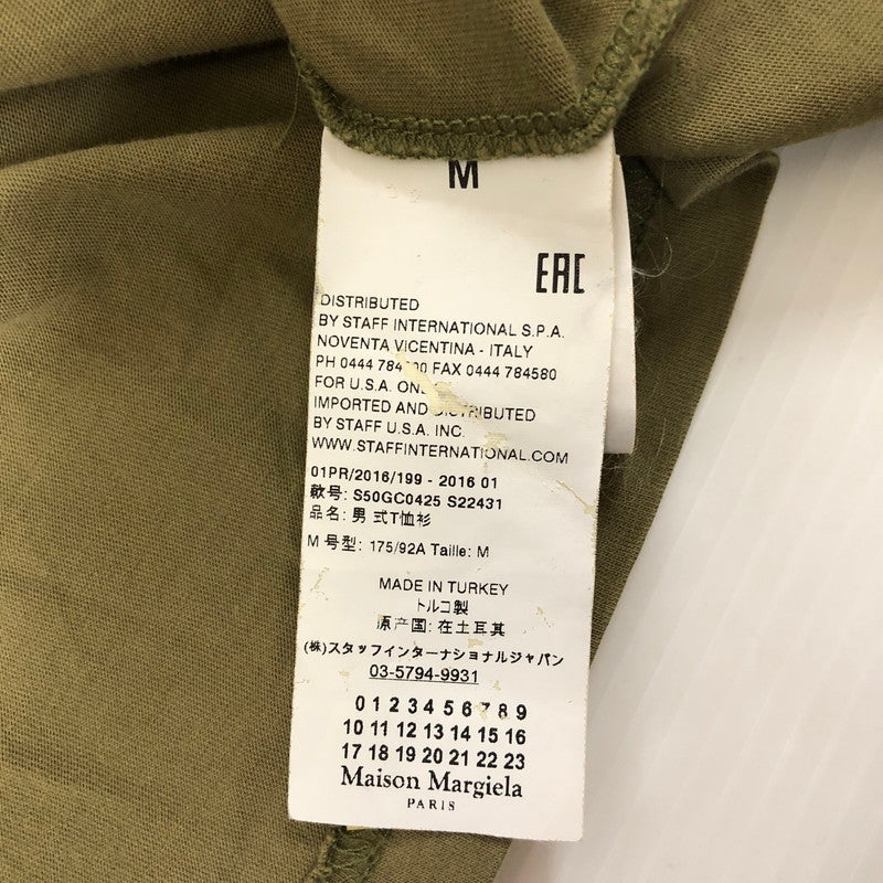 【中古品】【メンズ】  Maison Marigiela メゾンマルジェラ 16SS SOLID CREWNECK T-SHIRT S50GC0425 S22431 ソリッドクルーネックTシャツ 半袖 トップス 141-250209-kk-07-tei サイズ：M カラー：カーキ 万代Net店