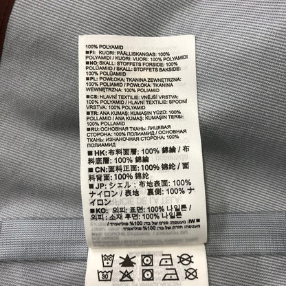 【中古美品】【レディース】  SALOMON サロモン 24AW ABSOLUTE 3L JACKET W C23101 SAFW2410056 アブソリュート スリーレイヤージャケット アウター スノーボードウェア 120-250129-kk-35-tei サイズ：S カラー：RUM RAISIN 万代Net店