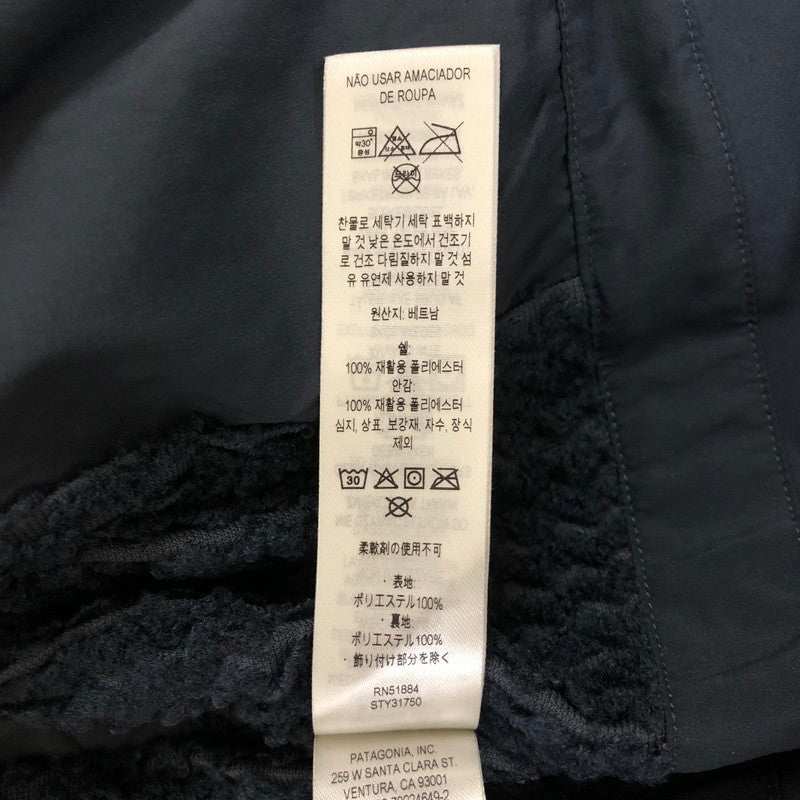 【中古美品】【レディース】 patagonia パタゴニア 24AW W'S STORM SHIFT JACKET 31750FA24 ウィメンズ ストーム シフトジャケット アウター スノーボードウェア 120-250129-kk-34-tei サイズ：M カラー：SMOLDER BLUE 万代Net店