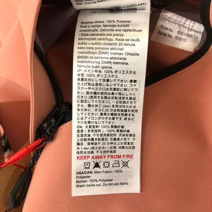 【中古美品】【レディース】 Mammut マムート STONEY HS HOODED JACKET AF WOMEN 1010-31000 ストーニー ハードシェル フーデッド ジャケット アジアンフィット アウター スノーボードウェア 120-250129-kk-33-tei サイズ：M カラー：QUARTZ DUST-BLACK 万代Net店