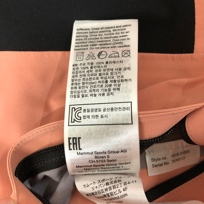 【中古美品】【レディース】 Mammut マムート STONEY HS HOODED JACKET AF WOMEN 1010-31000 ストーニー ハードシェル フーデッド ジャケット アジアンフィット アウター スノーボードウェア 120-250129-kk-33-tei サイズ：M カラー：QUARTZ DUST-BLACK 万代Net店