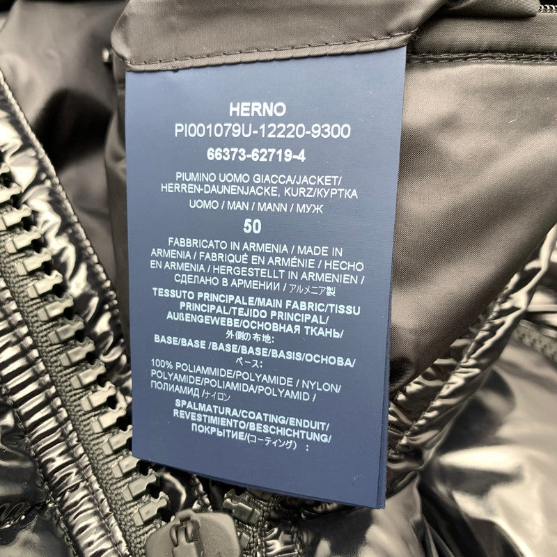 【中古品】【メンズ】 HERNO ヘルノ 66373-62719-4 23AW GROSS BOMBER JACKET グロス ボンバージャケット ブラック 50サイズ ※汚れ・水シミ跡あり 141-260823-io-13-fuzh 万代Net店