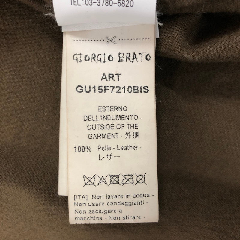 【中古品】【メンズ】  GIOGIO BRATO ジョルジオ・ブラット LAMB LEATHER ZIP UP PARKA GU15F7210BIS ラムレザー ジップアップパーカー アウター レザージャケット 145-250130-kk-22-tei サイズ：44 カラー：ブラウン 万代Net店