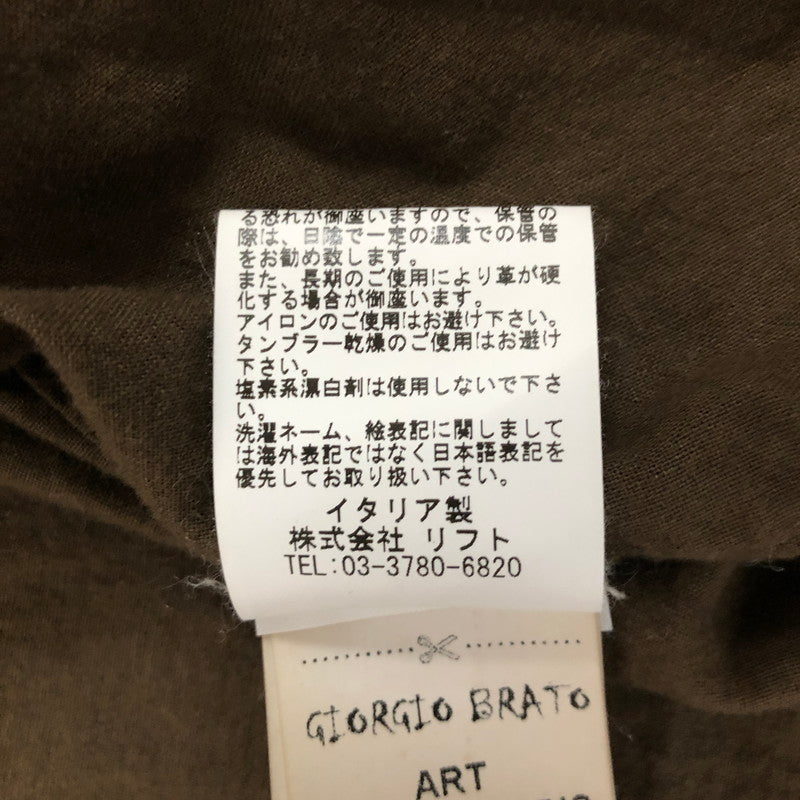 【中古品】【メンズ】  GIOGIO BRATO ジョルジオ・ブラット LAMB LEATHER ZIP UP PARKA GU15F7210BIS ラムレザー ジップアップパーカー アウター レザージャケット 145-250130-kk-22-tei サイズ：44 カラー：ブラウン 万代Net店