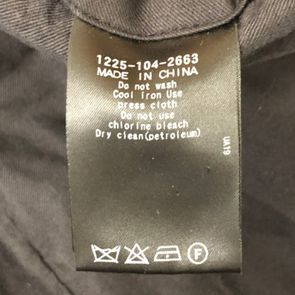 【中古品】【メンズ】 BEAUTY&YOUTH UNITED ARROWS ビューティアンドユースユナイテッドアローズ STADIUM JACKET 1225-104-2663 スタジアム ジャケット アウター スタジャン ウール 147-251127-ts-25-tei サイズ：S カラー：ブルー 万代Net店