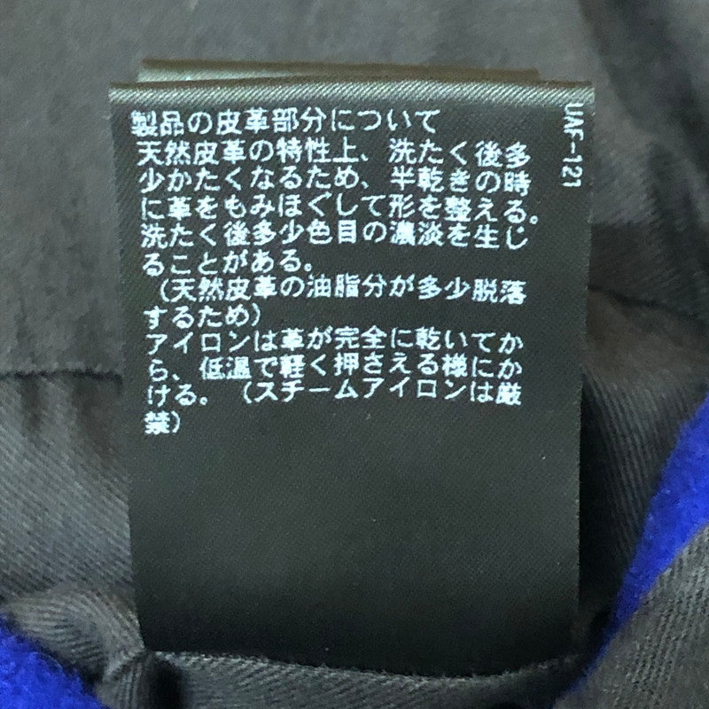 【中古品】【メンズ】 BEAUTY&YOUTH UNITED ARROWS ビューティアンドユースユナイテッドアローズ STADIUM JACKET 1225-104-2663 スタジアム ジャケット アウター スタジャン ウール 147-251127-ts-25-tei サイズ：S カラー：ブルー 万代Net店