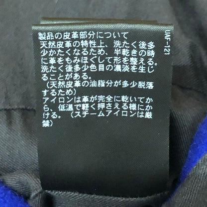 【中古品】【メンズ】 BEAUTY&YOUTH UNITED ARROWS ビューティアンドユースユナイテッドアローズ STADIUM JACKET 1225-104-2663 スタジアム ジャケット アウター スタジャン ウール 147-251127-ts-25-tei サイズ：S カラー：ブルー 万代Net店