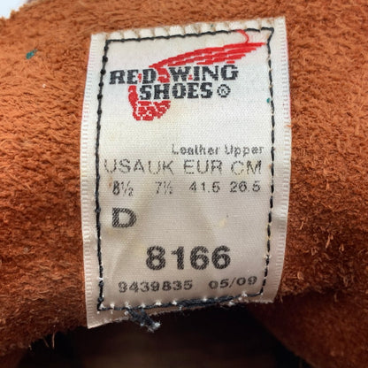 【中古品】【メンズ】 RED WING レッドウィング CLASSIC ROUND BOOTS 8166 クラシック ラウンド ブーツ 靴 レザー 164-251209-ts-05-tei サイズ：26.5cm カラー：オロラセット・ポーテージ 万代Net店