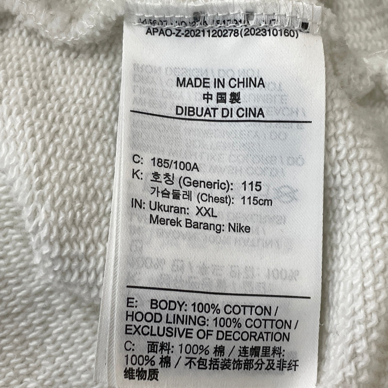 【現状渡し品】【メンズ】 NIKE ナイキ JORDAN BRAND M J TS PO HOODIE ジョーダン ブランド エムジェー ティエス ピーオー フーディ 長袖 トップス プルーオーバー パーカー 142-260901-sa-20-teih サイズ：XXL カラー：ホワイト 万代Net店