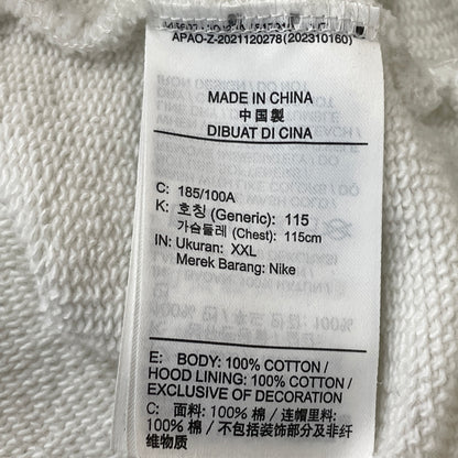 【現状渡し品】【メンズ】 NIKE ナイキ JORDAN BRAND M J TS PO HOODIE ジョーダン ブランド エムジェー ティエス ピーオー フーディ 長袖 トップス プルーオーバー パーカー 142-260901-sa-20-teih サイズ：XXL カラー：ホワイト 万代Net店