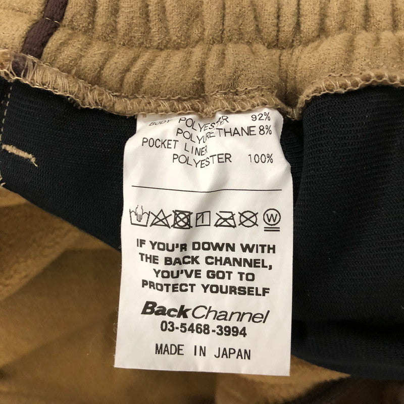 【中古品】【メンズ】 Back Channel バックチャンネル SUEDE TRACK PANTS スエード トラックパンツ ボトムス 153-250204-kk-16-tei サイズ：XL カラー：ブラウン 万代Net店