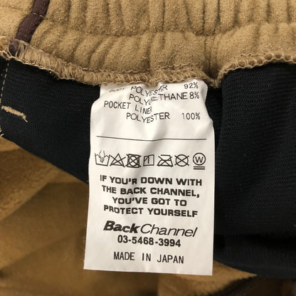 【中古品】【メンズ】 Back Channel バックチャンネル SUEDE TRACK PANTS スエード トラックパンツ ボトムス 153-250204-kk-16-tei サイズ：XL カラー：ブラウン 万代Net店