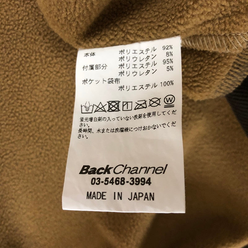 【中古品】【メンズ】 Back Channel バックチャンネル SUEDE TRACK JACKET スエード トラックジャケット ライトアウター 142-250131-kk-40-tei サイズ：XXL カラー：ブラウン 万代Net店