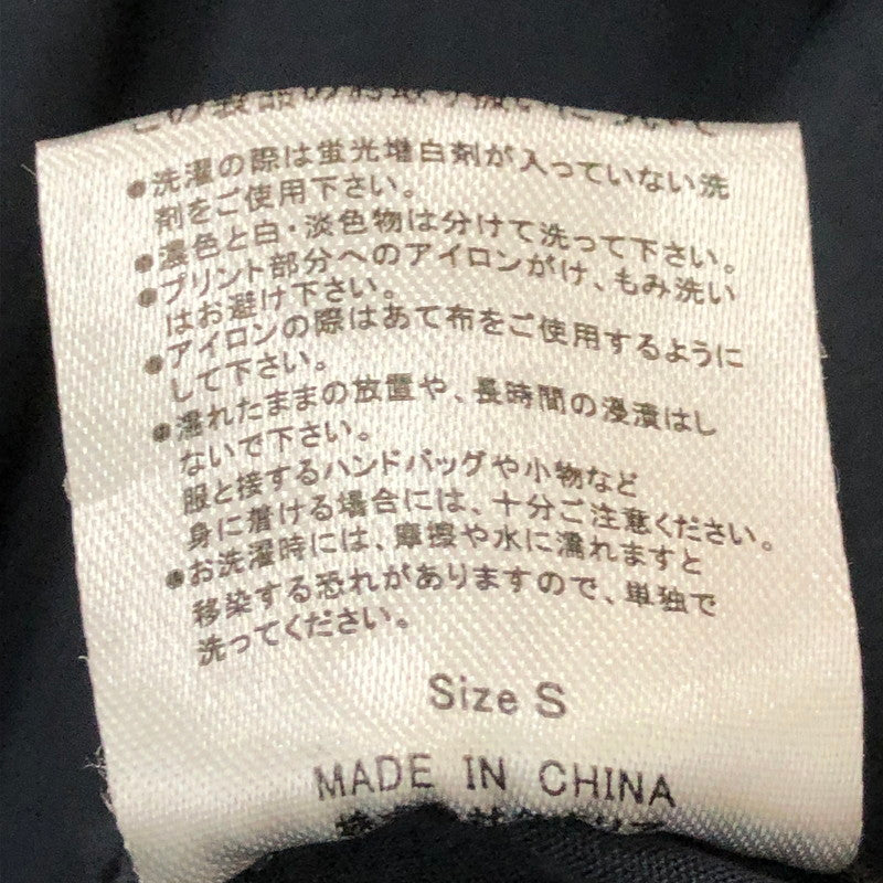 【中古品】【メンズ】 NOMAD BY UNION ノマド バイ ユニオン SOUTIEN COLLAR LONG COAT ステンカラー ロングコート アウター 147-250421-kk-16-tei サイズ：S カラー：ネイビー 万代Net店