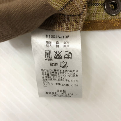 【中古品】【メンズ】 KAPITAL キャピタル LINEN VEST K1604SJ135 リネン ベスト トップス 140-250204-kk-01-tei サイズ：4 カラー：マルチカラー 万代Net店