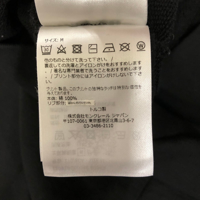 【中古品】【メンズ】 MONCLER モンクレール MAGLIA GIROCOLLO I209198G00048 809KR マグリア クルーネックスウェット トップス トレーナー 141-250208-kk-04-tei サイズ：M カラー：ブラック 万代Net店