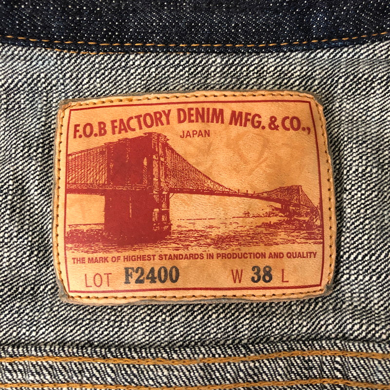 【中古品】【メンズ】 ALWAYS　OUT　OF　STOCK F.O.B FACTORY エフオービーファクトリー G-3 DENIM 1ST JACKET F2400 G-3 デニム ファーストジャケット ライトアウター 145-250208-kk-10-tei サイズ：38 カラー：インディゴ 万代Net店