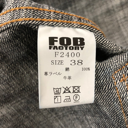 【中古品】【メンズ】 ALWAYS　OUT　OF　STOCK F.O.B FACTORY エフオービーファクトリー G-3 DENIM 1ST JACKET F2400 G-3 デニム ファーストジャケット ライトアウター 145-250208-kk-10-tei サイズ：38 カラー：インディゴ 万代Net店