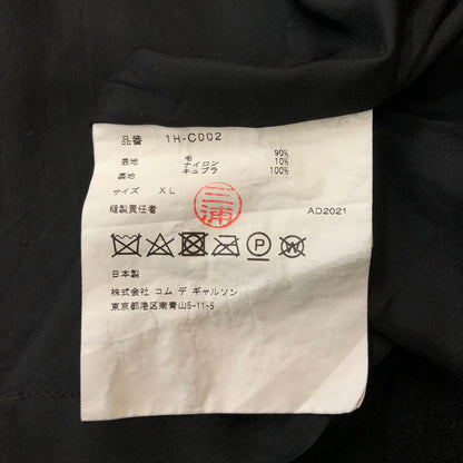 【中古品】【メンズ】 BLACK COMME des GARCONS ブラックコムデギャルソン 21AW ジップウール縮絨Pコート 1H-C002 AD2021 アウター ジャケット 140-250212-kk-03-tei サイズ：XL カラー：ブラック 万代Net店