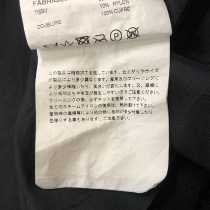 【中古品】【メンズ】 BLACK COMME des GARCONS ブラックコムデギャルソン 21AW ジップウール縮絨Pコート 1H-C002 AD2021 アウター ジャケット 140-250212-kk-03-tei サイズ：XL カラー：ブラック 万代Net店