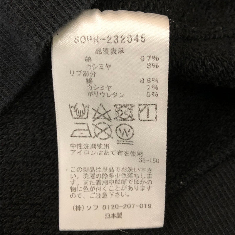 【中古品】【メンズ】 SOPHNET. ソフネット 23AW COTTON CASHMERE CREWNECK SWEAT SOPH-232045 コットン カシミア クルーネックスウェット トップス トレーナー 142-250409-kk-23-tei サイズ：XL カラー：ブラック 万代Net店