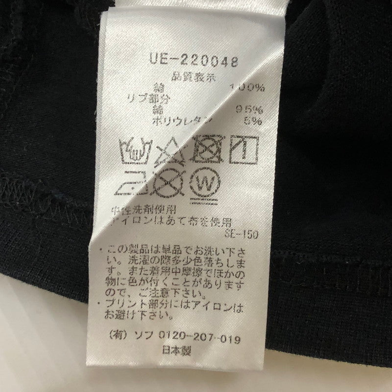 【中古品】【メンズ】 uniform experiment ユニフォームエクスペリメント 22SS L/S POCKET TEE UE-220048 ロングスリーブ ポケット Tシャツ 長袖 トップス 142-250409-kk-25-tei サイズ：4 カラー：ブラック 万代Net店