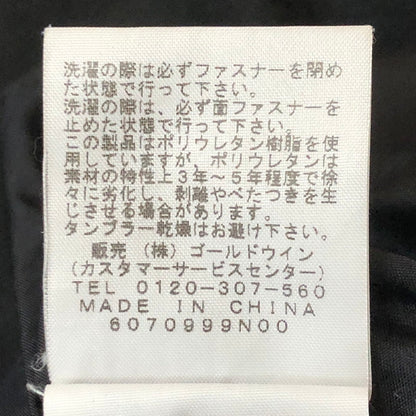 【中古品】【メンズ】 Supreme シュプリーム × THE NORTH FACE ザ ノースフェイス 別注 コラボ 16AW MOUNTAIN LIGHT JACKET NP510601I マウンテンライトジャケット ライトアウター 枯葉 149-250731-kk-10-tei サイズ：S カラー：LEAVES 万代Net店