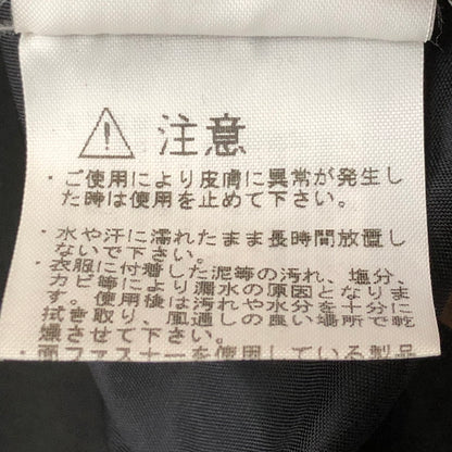 【中古品】【メンズ】 Supreme シュプリーム × THE NORTH FACE ザ ノースフェイス 別注 コラボ 16AW MOUNTAIN LIGHT JACKET NP510601I マウンテンライトジャケット ライトアウター 枯葉 149-250731-kk-10-tei サイズ：S カラー：LEAVES 万代Net店