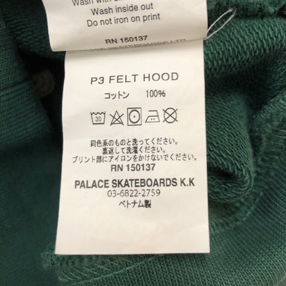 【中古品】【メンズ】 PALACE パレス 23AW P3 FELT HOOD P3 フェルト フード トップス プルオーバーフーディー パーカー 142-250308-kk-07-tei サイズ：L カラー：グリーン 万代Net店