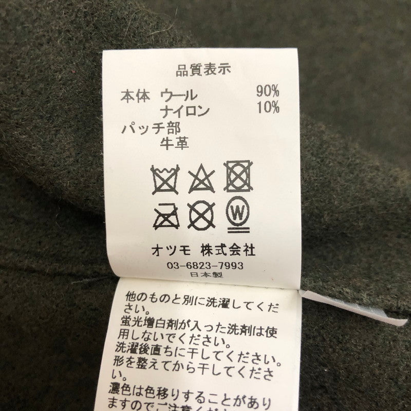 【中古品】【メンズ】  HUMAN MADE ヒューマンメイド 23AW WOOL CPO OVERSHIRT HM26SH008 ウール チーフぺティーオフィサー オーバーシャツ 長袖 トップス 142-250213-kk-19-tei サイズ：L カラー：オリーブ 万代Net店