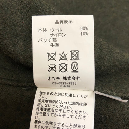 【中古品】【メンズ】  HUMAN MADE ヒューマンメイド 23AW WOOL CPO OVERSHIRT HM26SH008 ウール チーフぺティーオフィサー オーバーシャツ 長袖 トップス 142-250213-kk-19-tei サイズ：L カラー：オリーブ 万代Net店