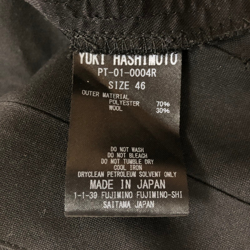 【中古品】【メンズ】  YUKI HASHIMOTO ユーキハシモト YH RAW EDGE TWISTED TROUSERS PT-01-0004R YH ロウエッジ ツイステッド トラウザーズ ボトムス パンツ 151-250212-kk-48-tei サイズ：46 カラー：ブラック 万代Net店