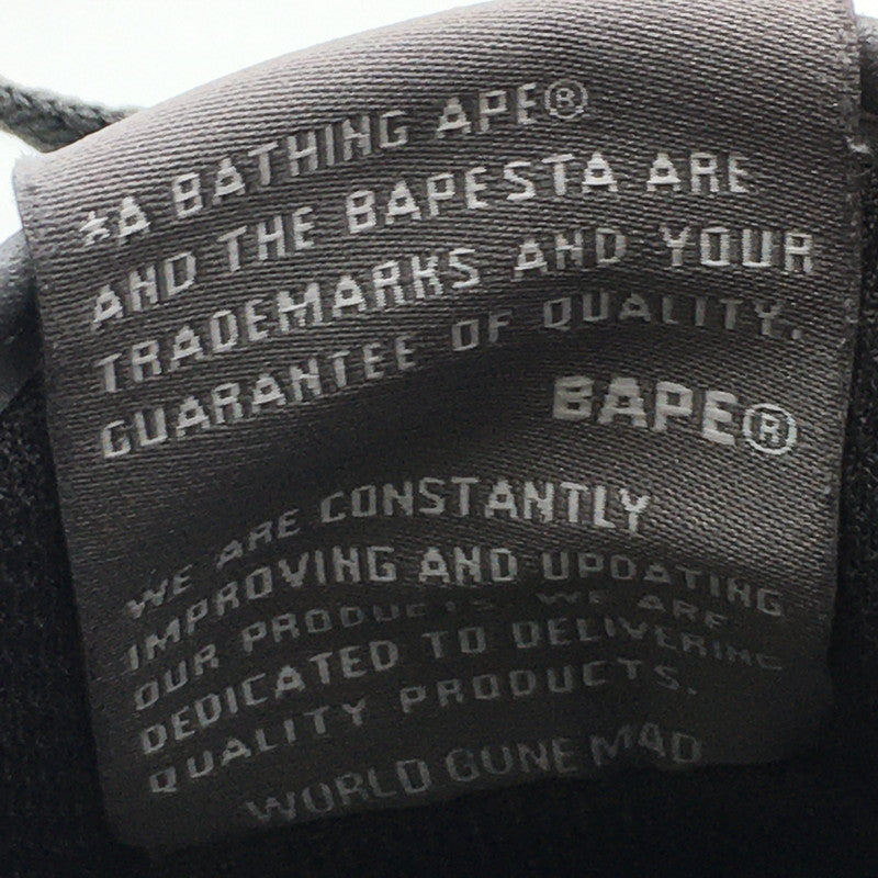 【中古品】【メンズ】 A BATHING APE アベイシングエイプ BAPE SK8 STA #5 M191323 ベイプ スケートスタ スニーカー 靴 162-250621-kk-13-tei カラー：GRAY 万代Net店