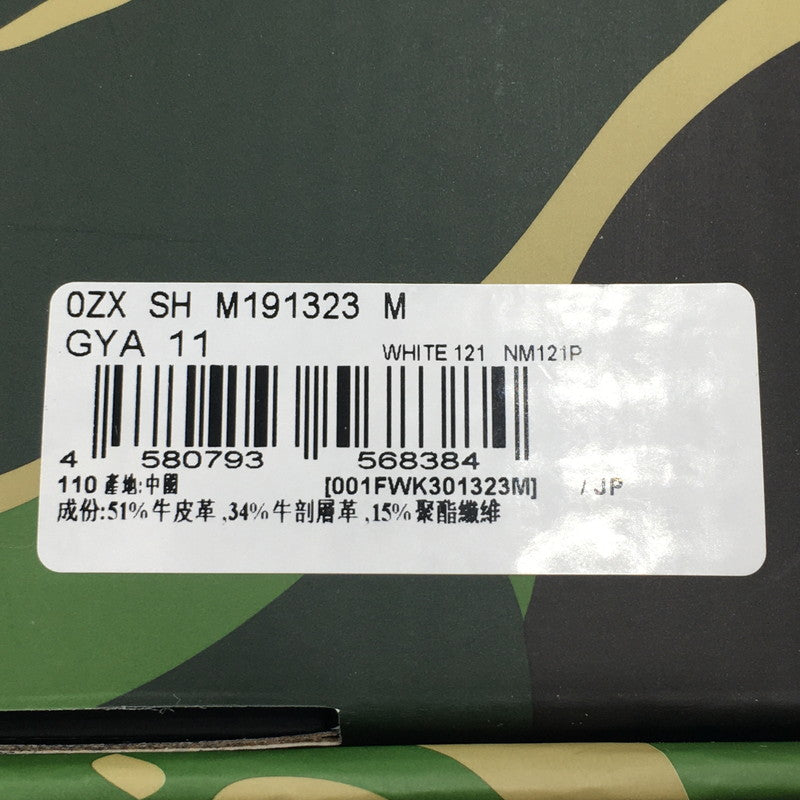 【中古品】【メンズ】 A BATHING APE アベイシングエイプ BAPE SK8 STA #5 M191323 ベイプ スケートスタ スニーカー 靴 162-250621-kk-13-tei カラー：GRAY 万代Net店