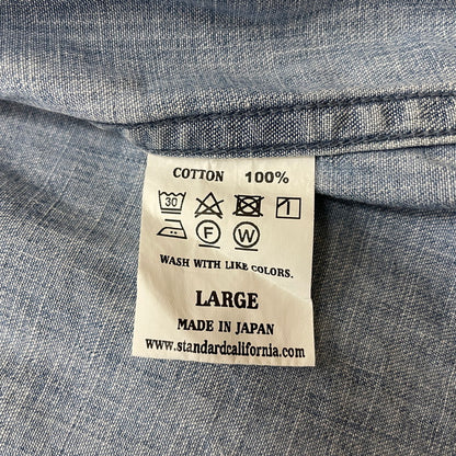【中古品】【メンズ】 SD DENIM BUTTON－DOWN SHIRT VINTAGE WASH SHIRT SDデニム ボタンダウン シャツ ヴィンテージウォッシュ シャツ 長袖 トップス 145-251229-yo-07-fuzh サイズ：L カラー：インディゴ 万代Net店