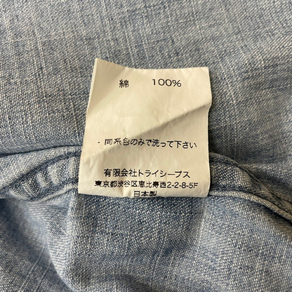 【中古品】【メンズ】 SD DENIM BUTTON－DOWN SHIRT VINTAGE WASH SHIRT SDデニム ボタンダウン シャツ ヴィンテージウォッシュ シャツ 長袖 トップス 145-251229-yo-07-fuzh サイズ：L カラー：インディゴ 万代Net店