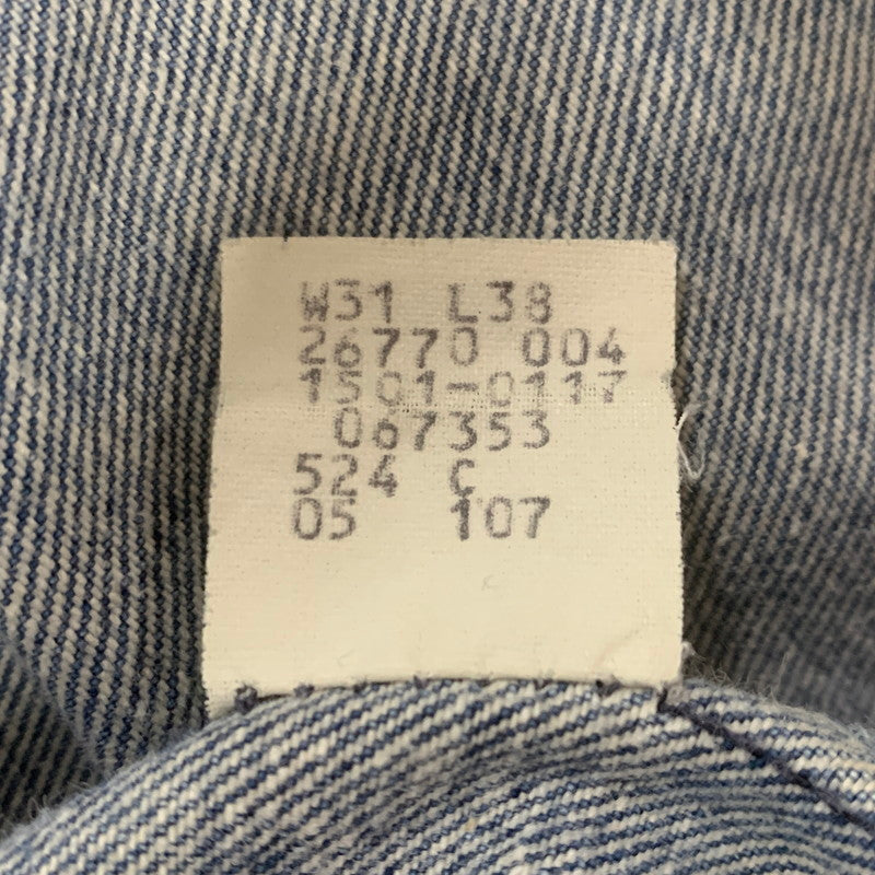 【現状渡し品】【メンズ】 Levi's リーバイス 80's 501 DENIM PANTS VINTAGE 1501-0117 80年代 デニムパンツ ボトムス ジーンズ ボタン裏524 ヴィンテージ 156-251118-ts-18-tei サイズ：w31 カラー：インディゴ 万代Net店