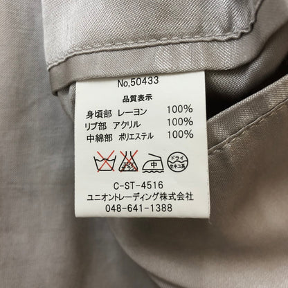 【中古品】【メンズ】 HOUSTON ヒューストン SOUVENIR JACKET 50433 スーベニアジャケット ライトアウター スカジャン  龍 虎 日本地図 刺繍 145-250212-kk-26-tei サイズ：L カラー：ブラック 万代Net店