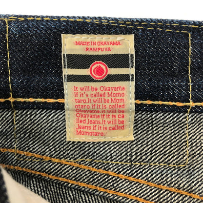 【中古品】【メンズ】  MOMOTARO JEANS 桃太郎ジーンズ 15.7oz 出陣 タイトストレート デニムパンツ 0705SP ボトムス 156-250221-kk-22-tei サイズ：29 カラー：インディゴ 万代Net店