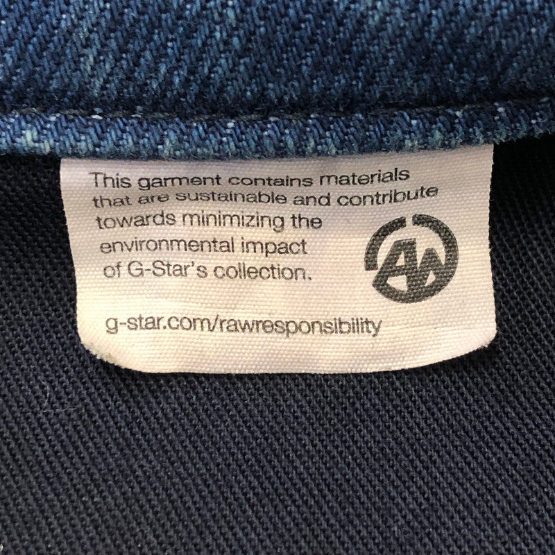 【中古品】【メンズ】 G-STAR RAW ジースターロウ SLIM TAILOR JKT 82611B 5189 71 スリムテーラージャケット ライトアウター デニムジャケット 141-250421-kk-05-tei サイズ：M カラー：インディゴ 万代Net店